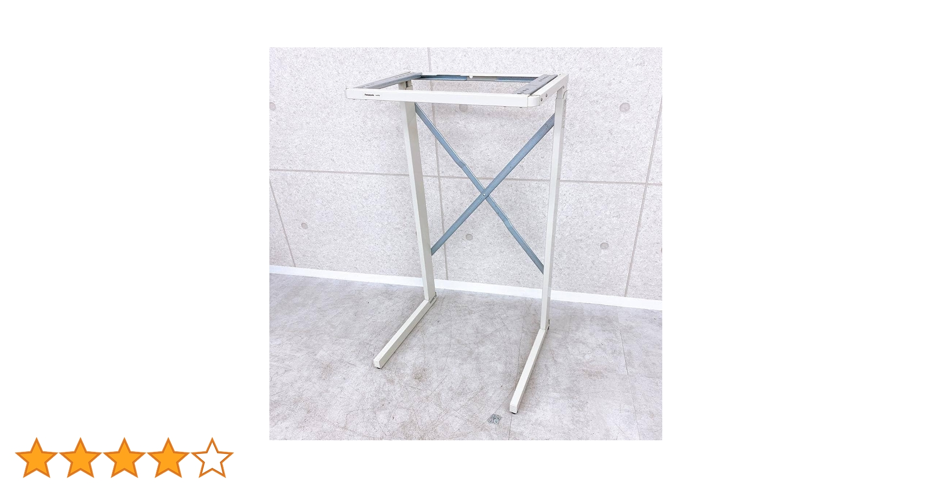 Amazon.co.jp: パナソニック パナソニック衣類乾燥機専用・自立